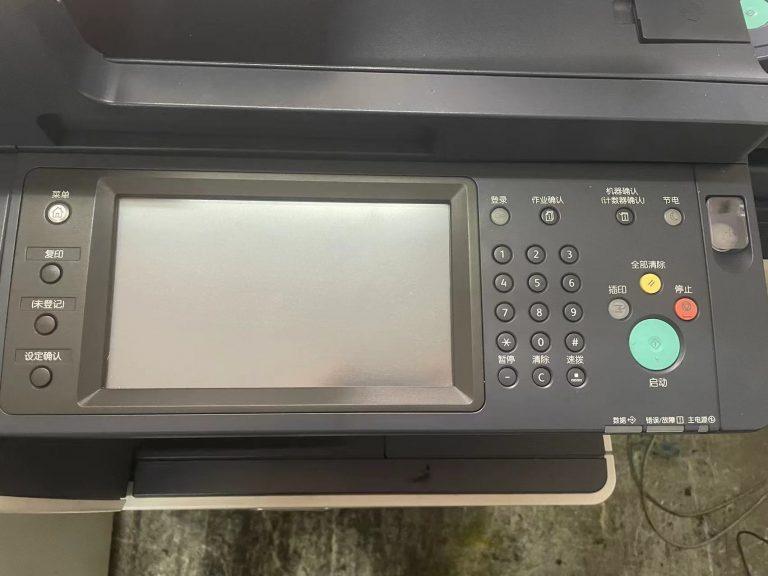 理光MPC3003sp定影器故障速修+上海闵行复印机租赁方案