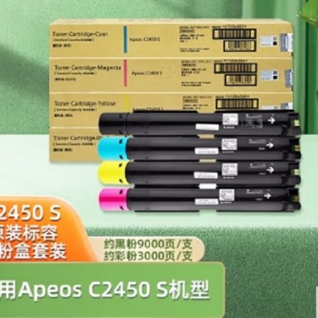 微信截图_20250117162842
