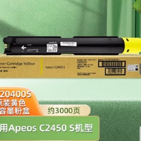 微信截图_20250122135144