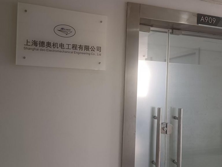 德奥机电&雍荷租赁：A909高效办公背后的文印管家！”