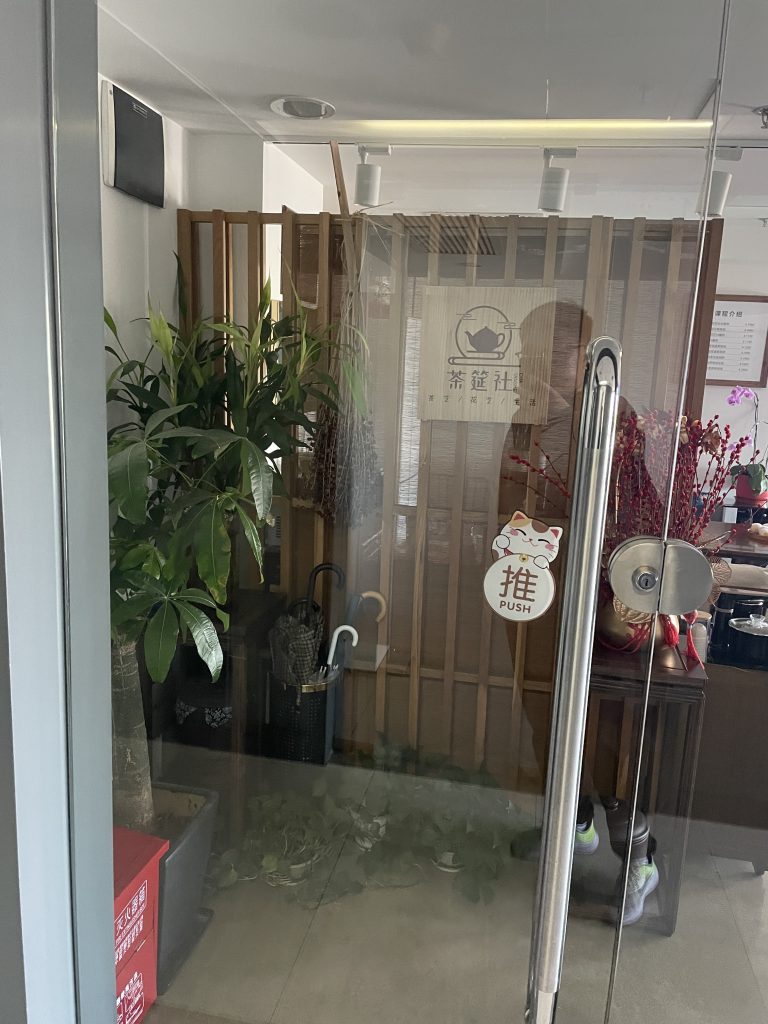 最后3天！谭星分组同款富士ApeosC3571复印机0元首租，茶艺社疯抢