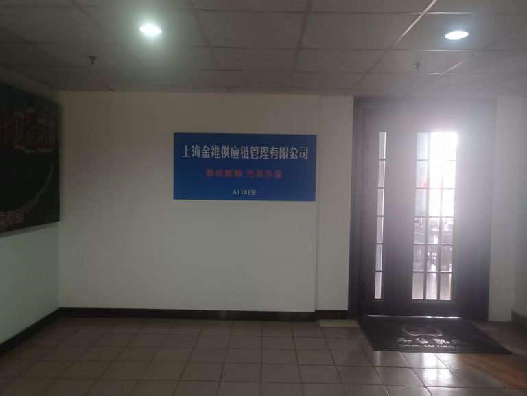 物流分拣新革命！ApeosC5571租赁方案破解百万出货单危机