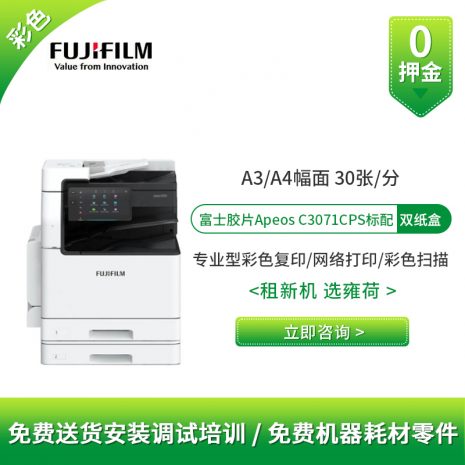 上海广告公司90%的竞标失败，竟因彩印色差超ΔE3.0？