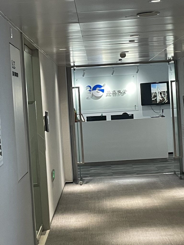 三吉电子实测：富士Apeos3060租赁方案实现零故障文印革命