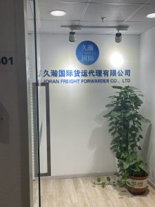 久瀚国际亲测:富士ApeosC3570CPS零押金租赁省45%运费成本