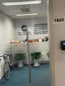 上海骇甲国际亲测:富士ApeosC4570租赁方案提速60%通关效率