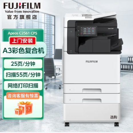 主页照片