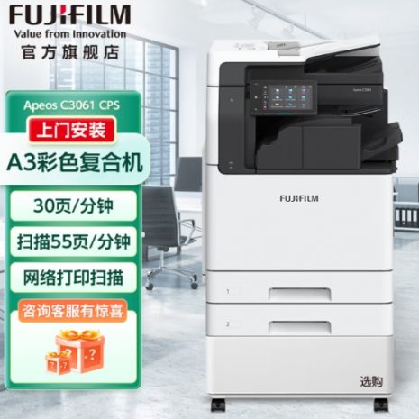 主页照片