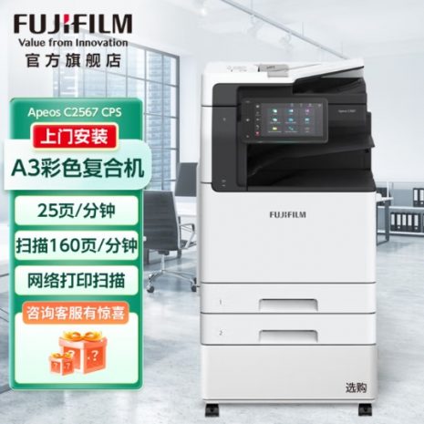 主页照片