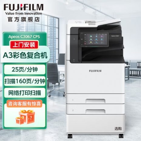 主页照片