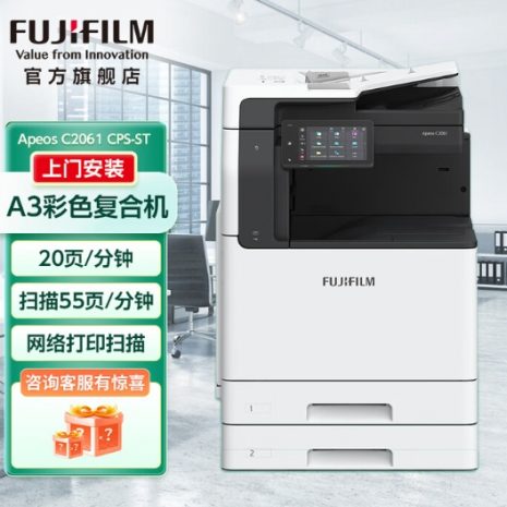 主页照片