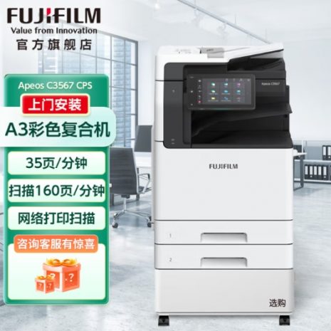 主页照片