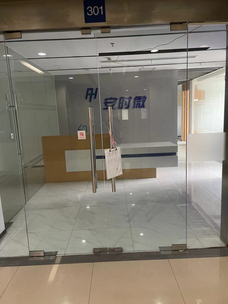 《301室的门牌暗战：一台复印机如何让前台效率飙升260%？》