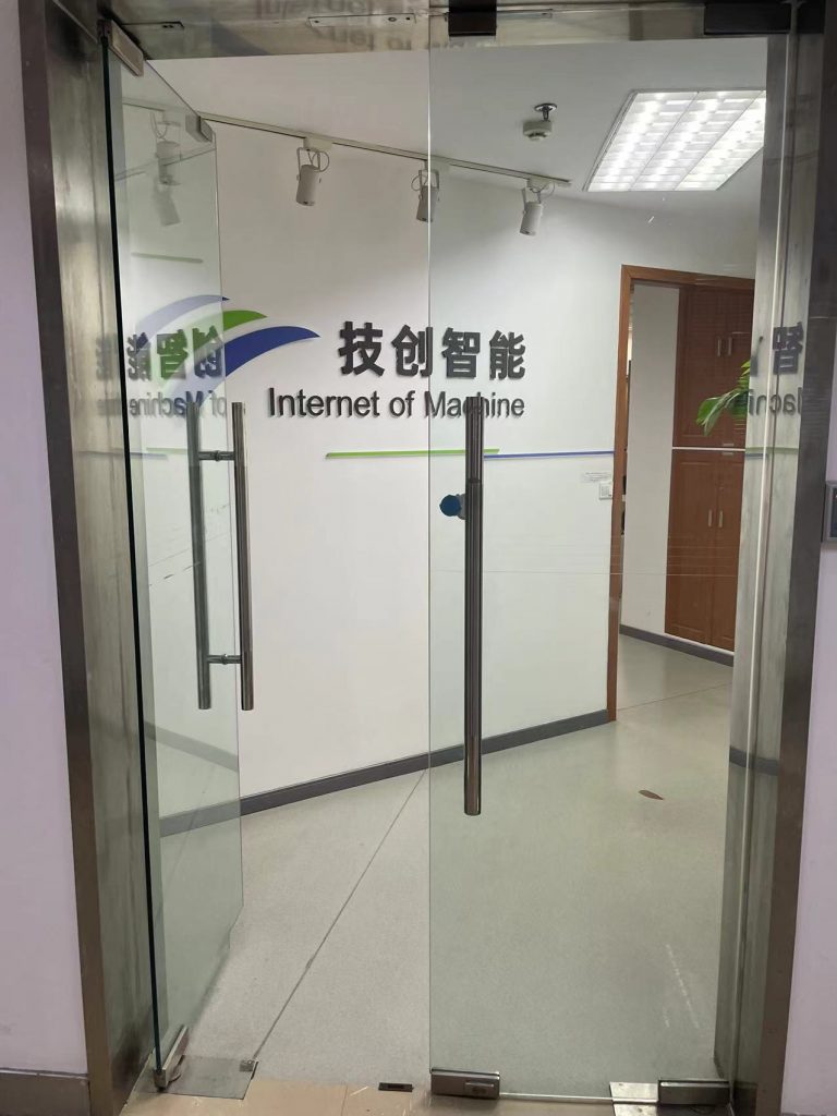 《技创智能的致命盲区：90%工厂竟被复印机拖垮产能？》