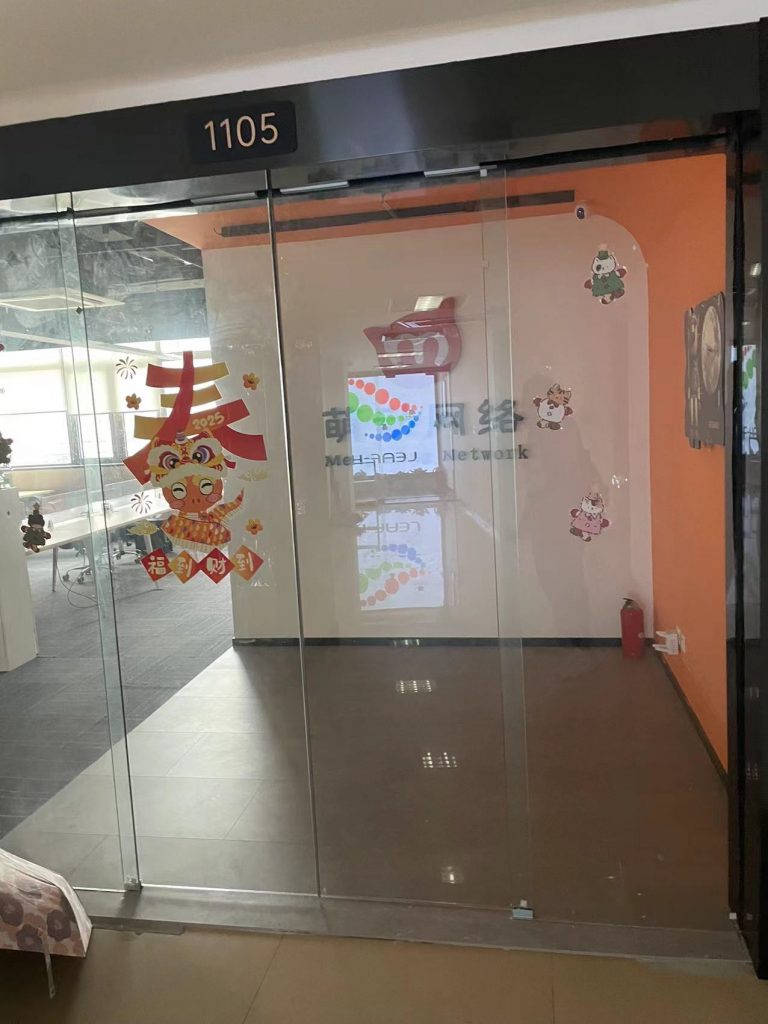《1105室的萌势力逆袭：卡牌大作如何省下36万维修黑洞？》